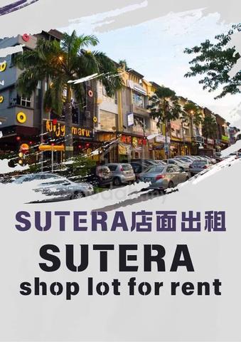 taman sutera utama 1