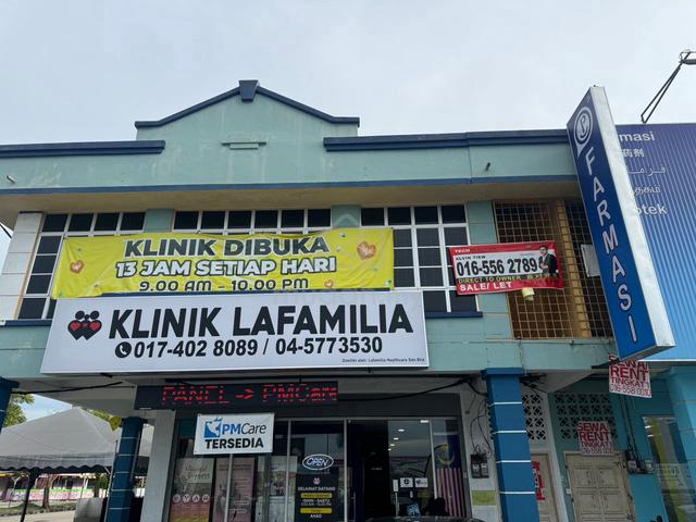 Shop lot for rent 2