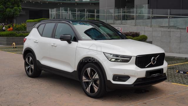 2021 Volvo XC40 1.5 RECHARGE T5 (A) 0 DEPO - 3