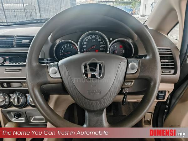 2003 Honda CITY 1.5 I-DSI (A) - 4