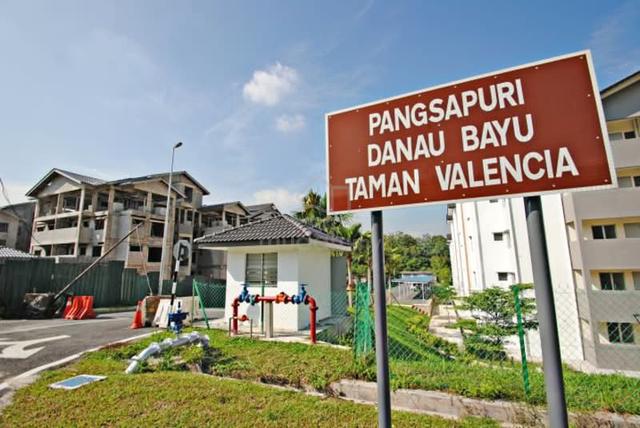 Pangsapuri Danau Bayu 1
