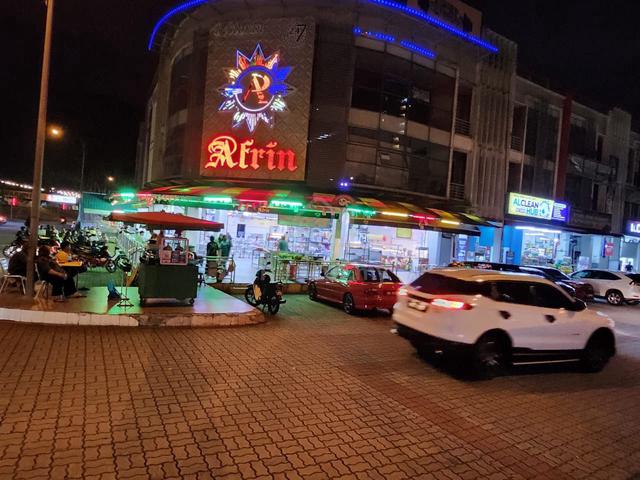 Shoplot Seri alam 1