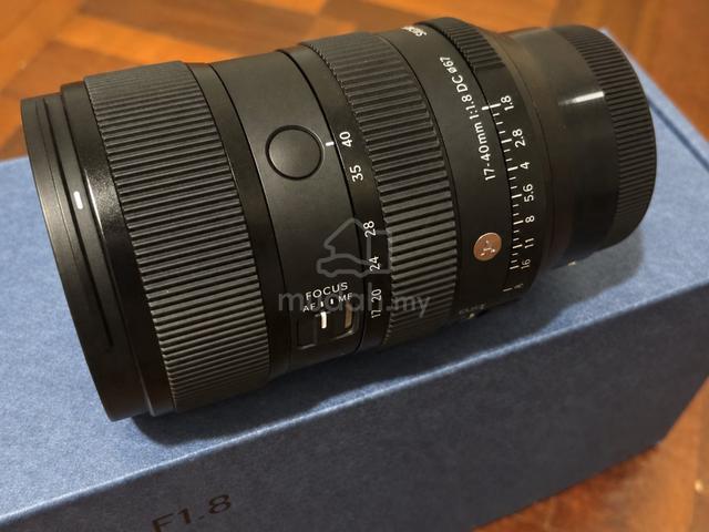 Sigma ART 17-40mm F1.8 DC (Sony) - photo 2 of 2