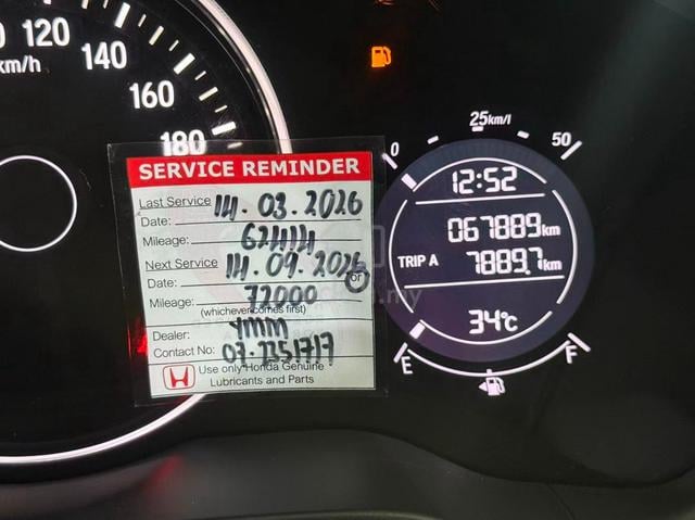 2020 Honda HR-V 1.8 V FACELIFT (A)F.SERVICE RECORD - 5