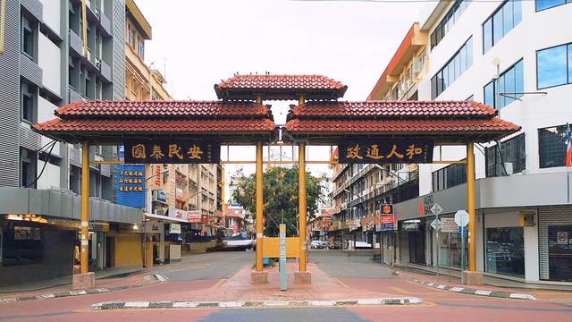 Gaya Street | Ground Floor | KK City 1