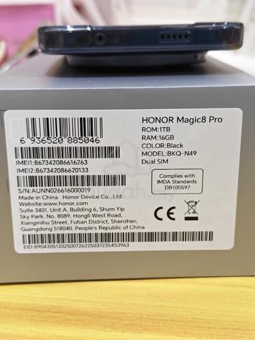 HONOR Magic8 Pro (1+2yrs warranty) 99％New Full Box - photo 4 of 4