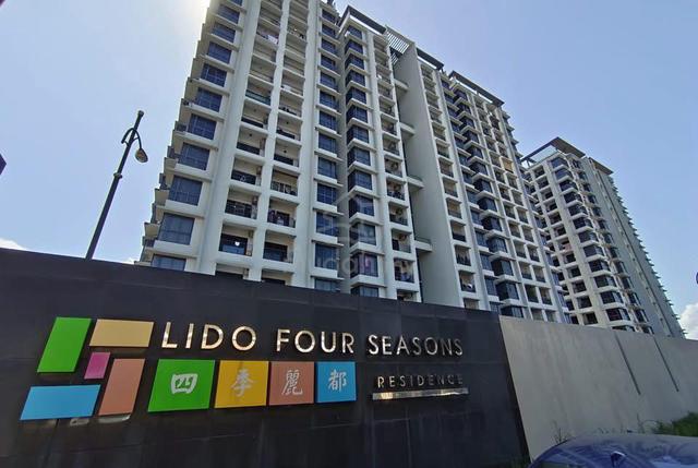 Lido Four Seasons Residence 1
