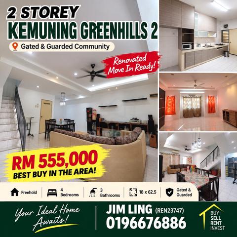【MUST VIEW! RENOVATED】 2STY KEMUNING GREENHILLS 2, Kota Kemuning 1