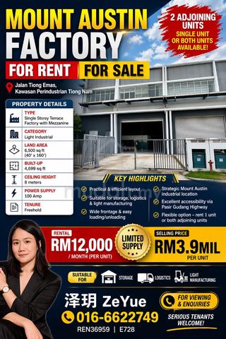 Mount Austin Single Storey Terrace Factory with Mezzanine 1