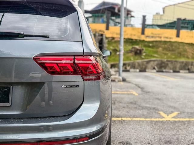 2024 Volkswagen TIGUAN 2.0 ALLSPACE R-LINE 4Motion - 5