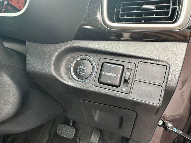 2017 Perodua BEZZA 1.3 PREMIUM X (A) Full Loan - 5