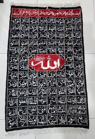 [NEW] Authentic Pakistani Islamic Wall Hanging Car - photo 3 of 5