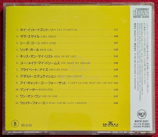 Daryl Hall & John Oates ROCK'N SOUL PART 1 CD - photo 5 of 5