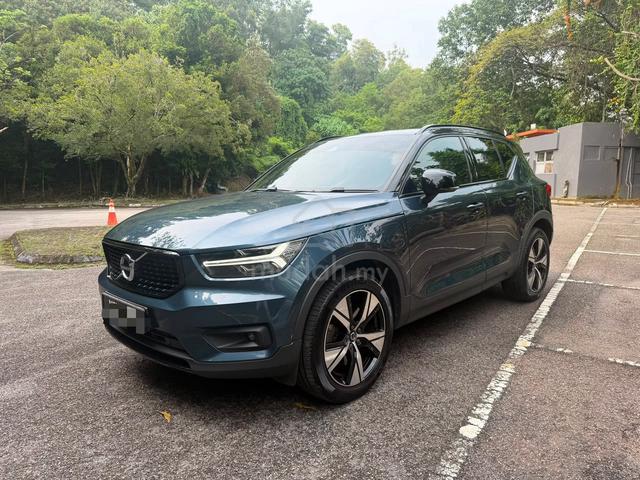 2021 Volvo XC40 1.5 RECHARGE T5 (A) - 1