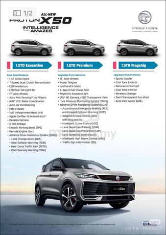 2026 Proton X50 Loan Susah?Lesen takada?Kami Bantu - 3