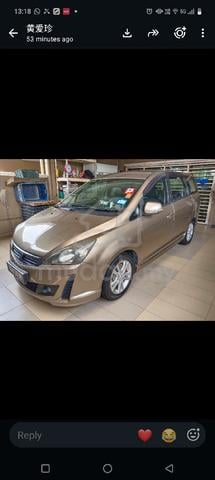 2012 Proton EXORA 1.6 BOLD PREMIUM (A) - 1
