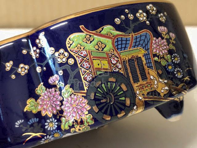 Carousel Image