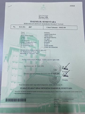 TANAH MURAH Mengkebang Kuala Krai ‼️‼️ 1