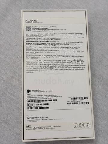16 Pro Max 512GB - Desert Titanium / Rose Gold - photo 5 of 5