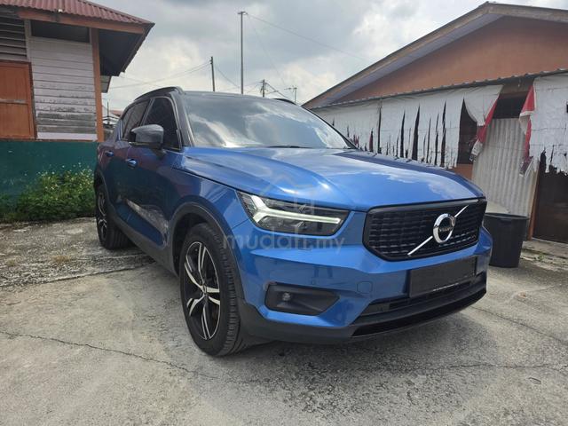 2021 Volvo XC40 1.5 RECHARGE T5 (A) - 1