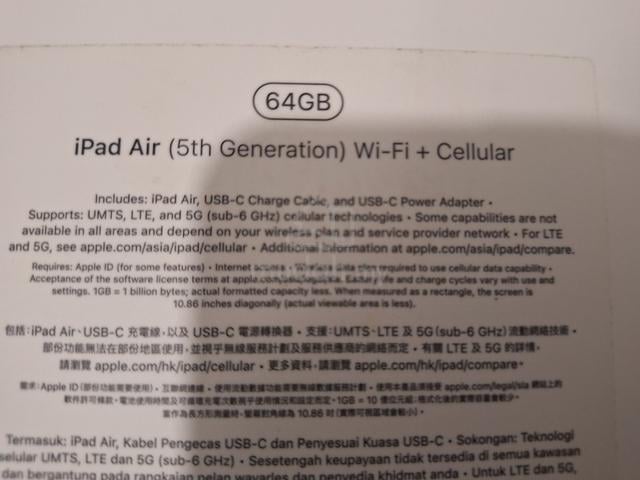 Good as new (Ipad Air 5th Genration with Sim card) - photo 2 of 4