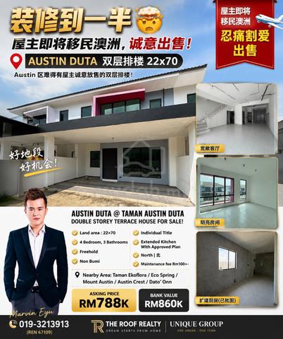 For Sale~Low Downpayment!Austin Duta Double Storey House!Below Value 1