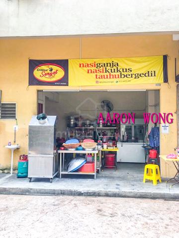 [ROI 7.2%] Plaza Suria, Damansara Damai 1
