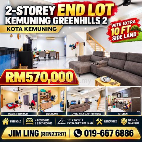 End Lot with Land, 2 storey Kemuning Greenhills 2, Kota Kemuning 1