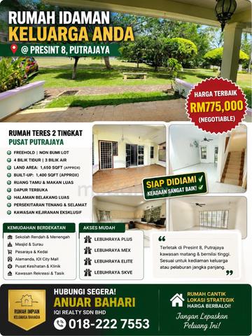 FREEHOLD NONBUMI 2 Storey House Presint 8 PUTRAJAYA 1