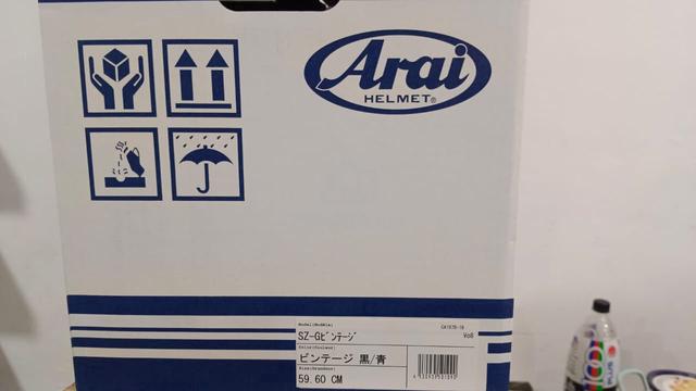 Arai helmet szg vintage blue  - photo 5 of 6