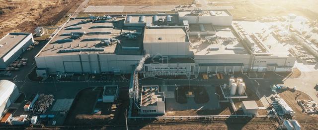Large‑land factory in Bukit Minyak,situated within the Halal Food Zone 1