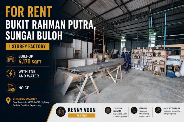 Bukit Rahman Putra, Sungai Buloh 1