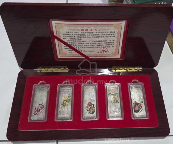Carousel Image
