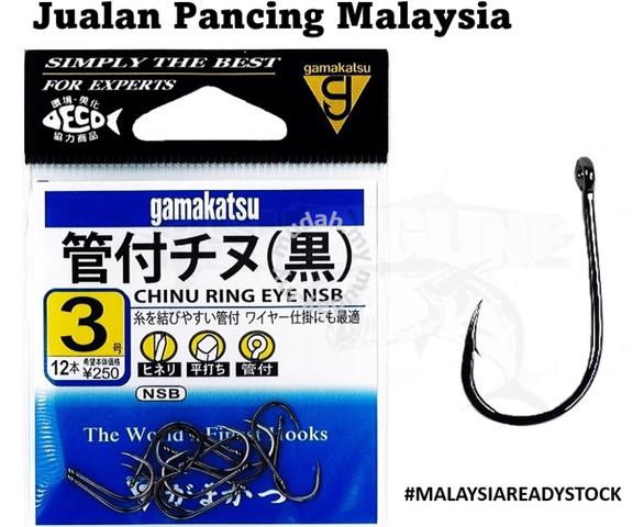 Gamakatsu Chinu Ring Eye NSB Black Hook - Sports & Outdoors for sale in  Putrajaya, Putrajaya