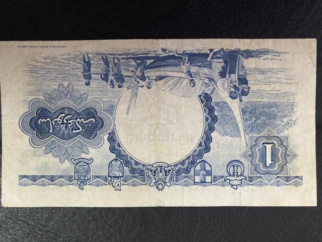 British borneo 1dollar - photo 2 of 4
