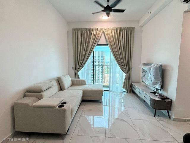 Sinaran Residences @ Utropolis 1
