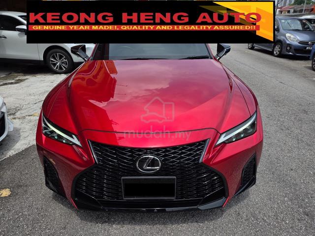 2023/24 Lexus IS300 2.0cc F-SPORT MODE BLACK MODEL - 1