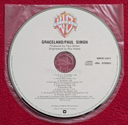 Paul Simon GRACELAND Japan Mini LP CD - photo 4 of 5