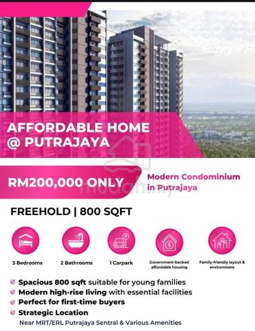 Presint 19 Putrajaya 1