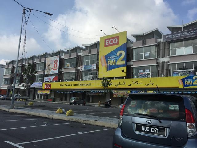 Ttdi Grove Square kajang 2nd floor Shop-office for Rent 1