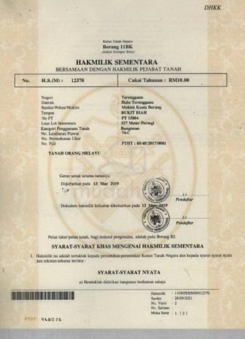 Tanah lot rumah untuk di jual 1
