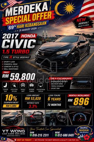 2017 Honda CIVIC 1.5 TC-PREMIUM (A) - 1