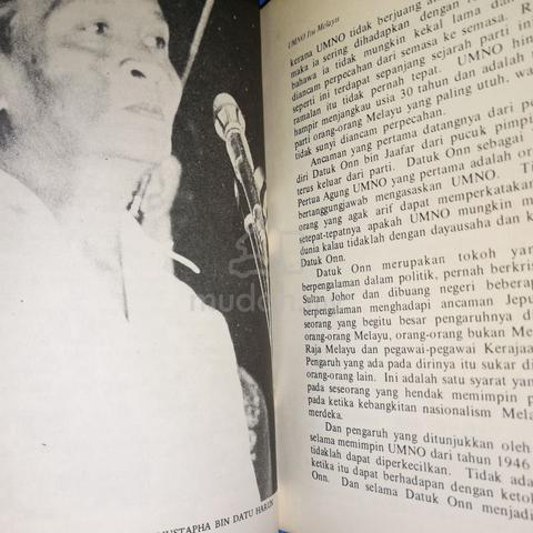Vintage 1975 Siapa Selepas Tun Razak - photo 5 of 5