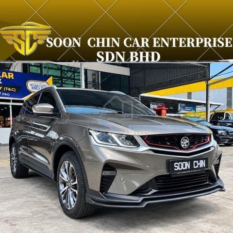 Proton X50 1.5 PREMIUM (A) 2022 [Low Mileage] - 1