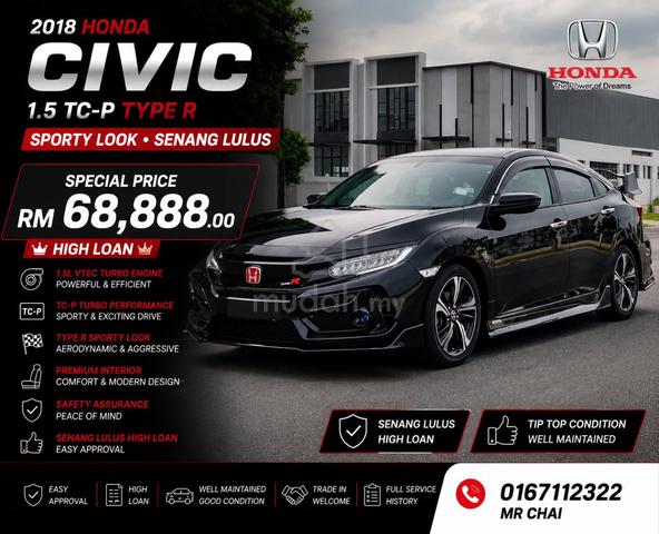 2018 Honda CIVIC 1.5 TC-P TYPE R LOOK (A) FULL LON - 1