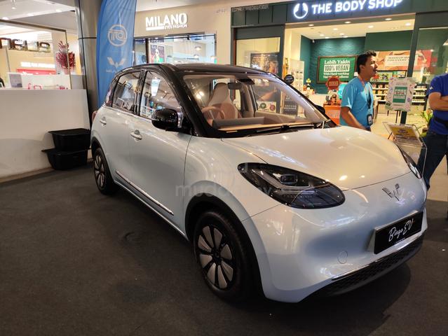 TQ Wuling BINGO MAX - 4