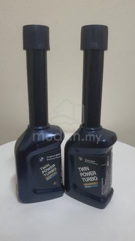 BMW Fuel Additive  - photo 3 of 5