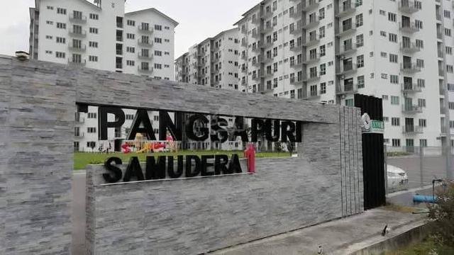 Pangsapuri Samudera 1 1