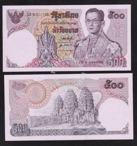 THAILAND 500 Baht 1975 - Hobby u0026 Collectibles for sale in Others