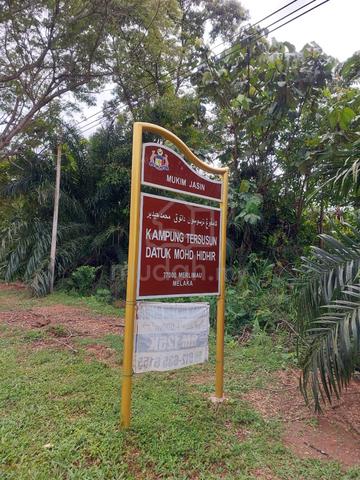 Tanah Lot - 6400 sqft (Malay) For Sale (Area Tol Jasin) 1